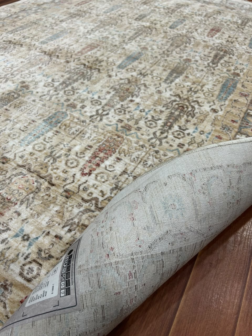 Antia Plus Beige